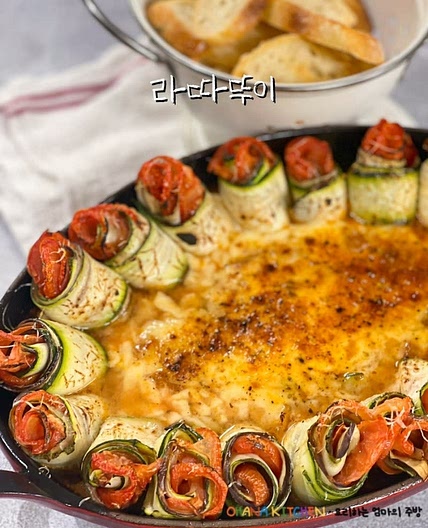 라따뚜이만들기 토마토 가지 쥬키니 요리 프랑스요리