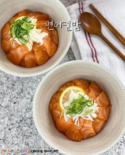 코스트코 연어 손질 고르는법 연어덮밥 만들기 연어요리