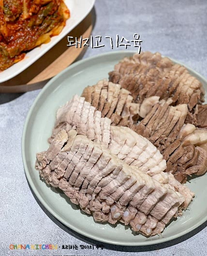 돼지고기삶는법 삼겹살 앞다리살 수육 레시피