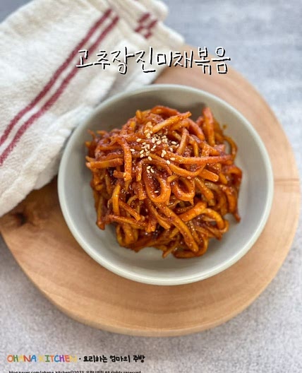 고추장 진미채볶음 레시피 오징어 진미채 양념 황금레시피