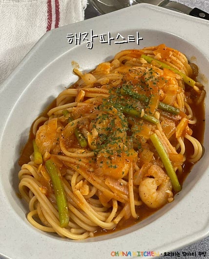 해장파스타 만들기 얼큰한 토마토 파스타레시피
