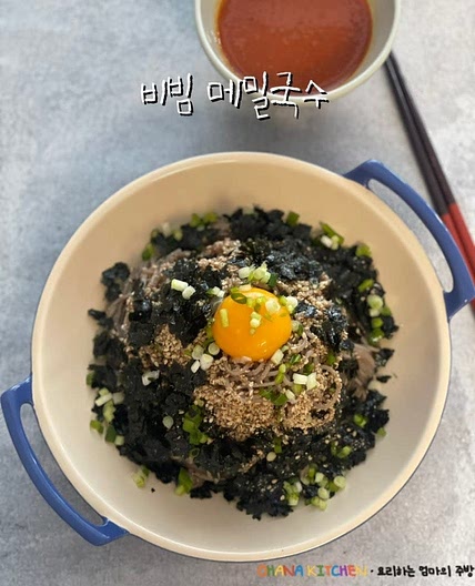 메밀국수 비빔면 만들기 정국 메밀국수 들기름 막국수 레시피 양념
