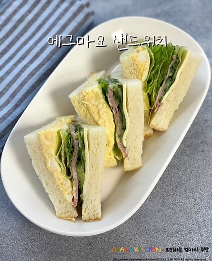 샌드위치만들기 에그마요 샌드위치 삶은 계란 샌드위치만드는법 재료