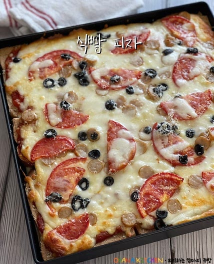식빵피자 만들기 식빵 요리 집에서 초간단 피자 만드는법 재료