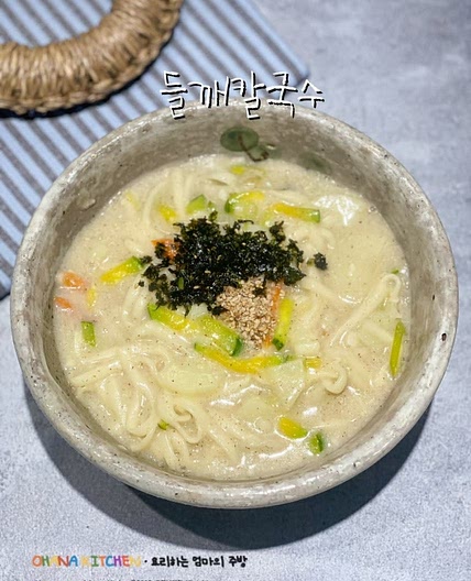 들깨칼국수만들기 비 오는 날 먹으면 더 맛있는 칼국수 레시피