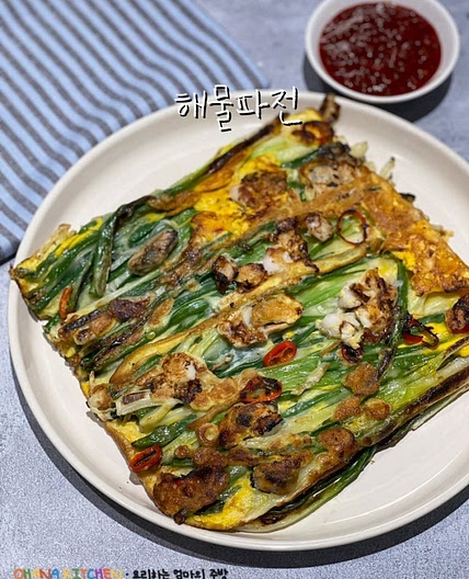 전 해물파전 만들기 재료 비오는 날 먹으면 더 맛있는 파전 레시피