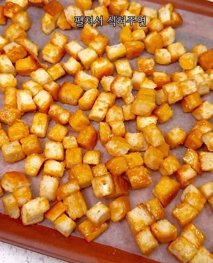 식빵카라멜팝콘!🍿