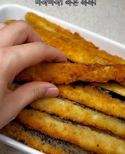 겉바속촉! 가지핑거스틱🍆