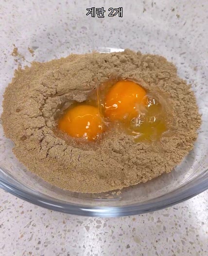 미숫가루빵🥧
