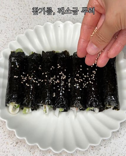 오이크래미 김초밥
