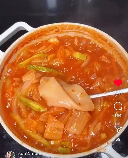 김치 수제비