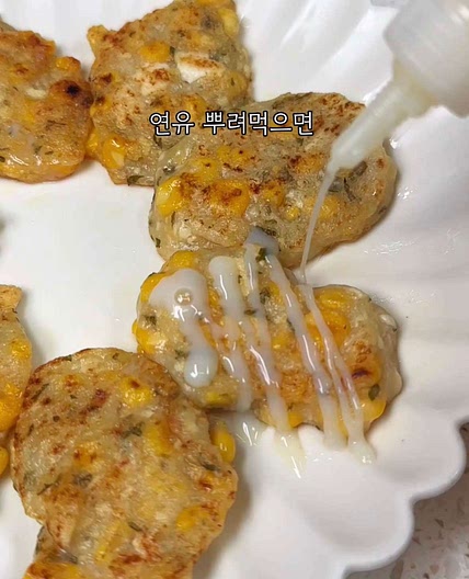 콘순두부전