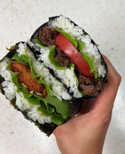 포켓김밥