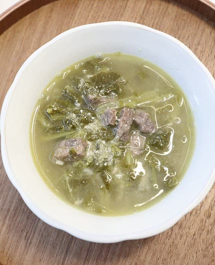 시락국 (들깨 소고기 시래기국) 끓이는법