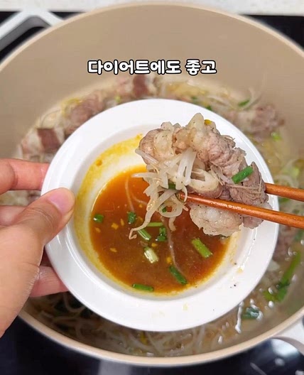숙주대패삼겹찜