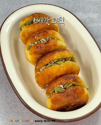 찹쌀호떡 믹스 활용 레시피 겨울간식 씨앗호떡 만들기