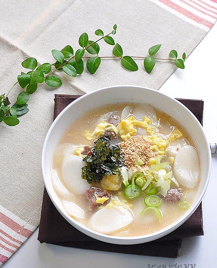 소고기떡국