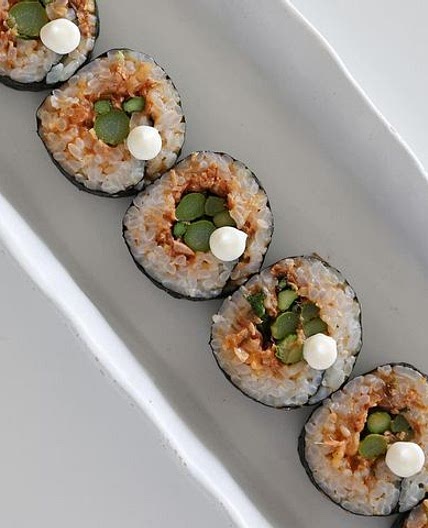 참치쌈장김밥🥢