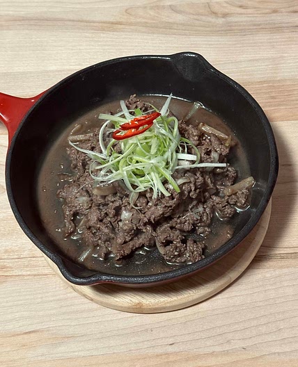🇰🇷원 볼로 만드는 “파 불고기”