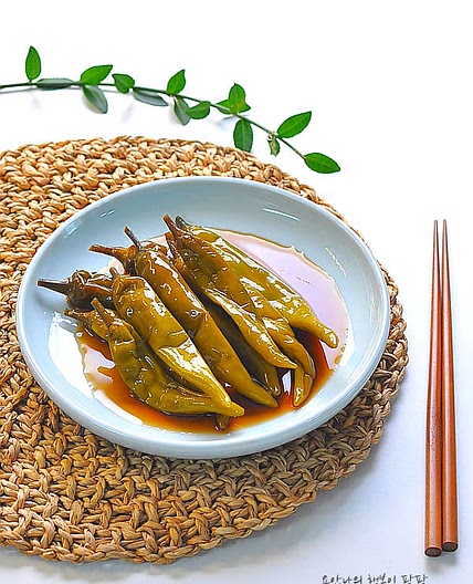 고추간장장아찌