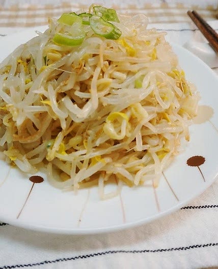 숙주나물무침요리