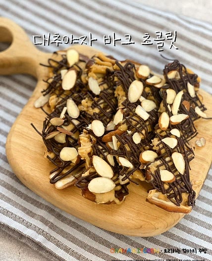 대추야자 바크초콜릿 만들기 다이어트 간식 노밀가루 디저트