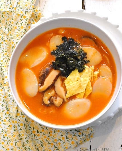 장떡국