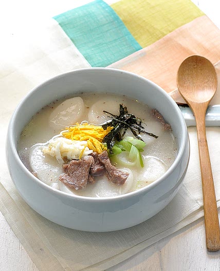 소고기 떡국
