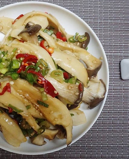 새송이무침 반찬