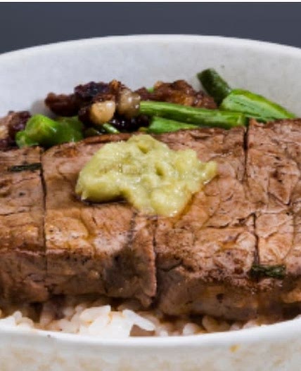 Steak Bowl