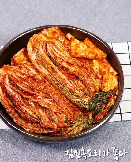 성공후기글이 증명한 김장김치 맛있게 담그는법 배추6포기 김치 담그기