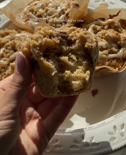 Cinnamon swirl apple muffins