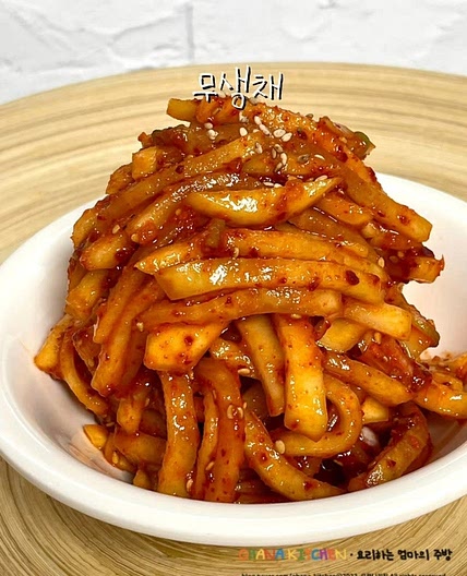 꼬들꼬들 무생채 만드는법 무생채양념 레시피 무김치 보쌈무김치