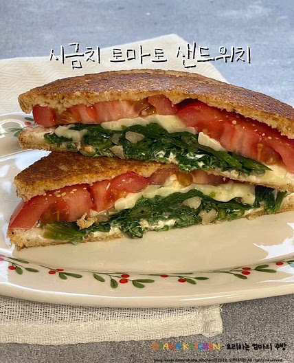 시금치샌드위치 만들기 겨울 시금치요리 스피니치 토마토 샌드위치