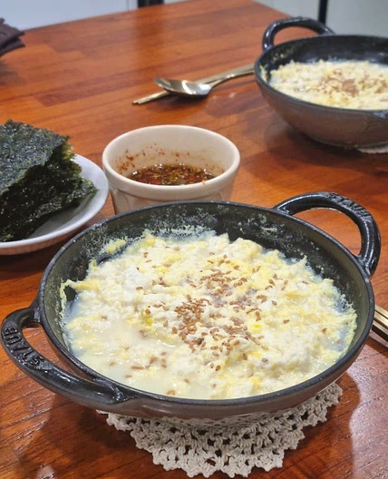 순두부계란국 레시피 강릉초당순두부로 간단한 아침메뉴 만들기 :: 순두부 요리