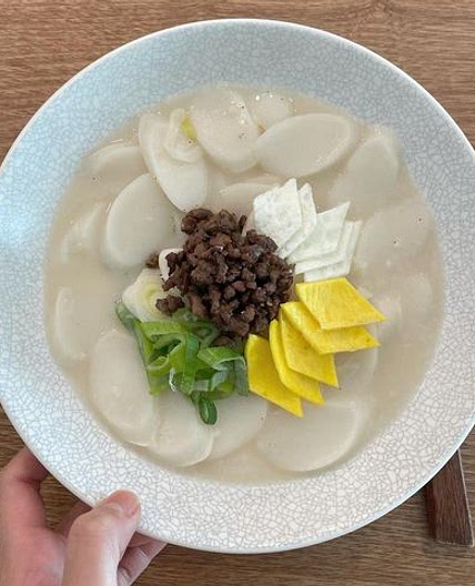 따끈한 떡국 만들기