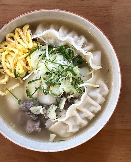 소고기떡국 끓이는법 소고기 떡만두국 떡국 레시피