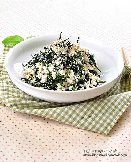 톳두부무침