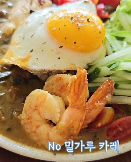 ✨️✨️카레에 밀가루가 많은 거 아시나요?