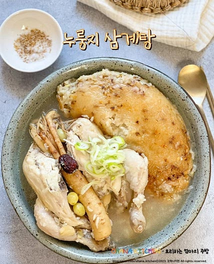 누룽지 삼계탕 전기밥솥으로 삼계탕만드는 법