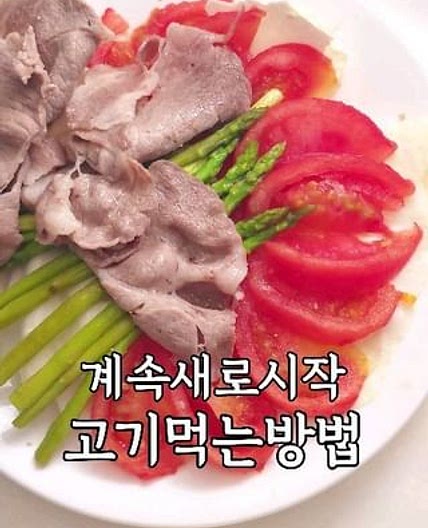 ✨️쌈쌀때 쏙 넣으면 깔끔하게 훨씬 맛있어요~😁✨️