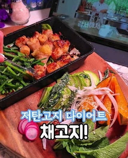 ✨️ 찔리지 않고 대창 맛있게 먹기 😋