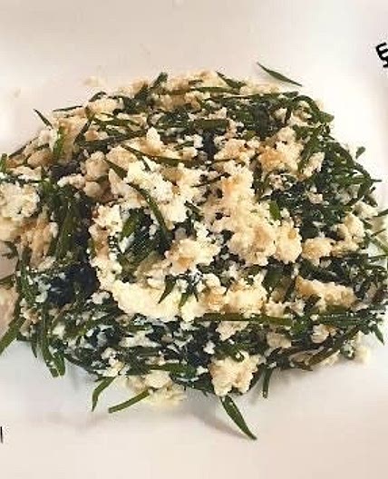 톳두부무침