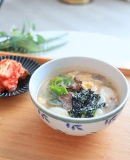 소고기 떡국 끓이는 법