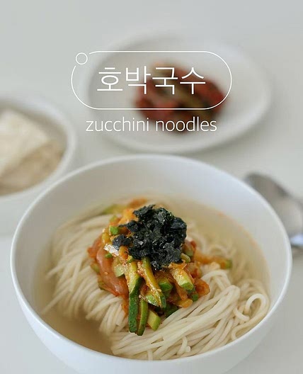 호박국수