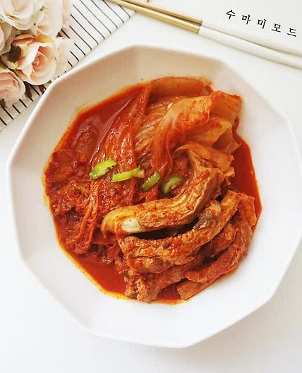 묵은지등갈비찜 레시피