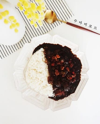짜장밥 레시피
