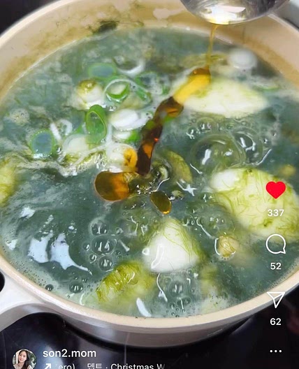 매생이굴떡국