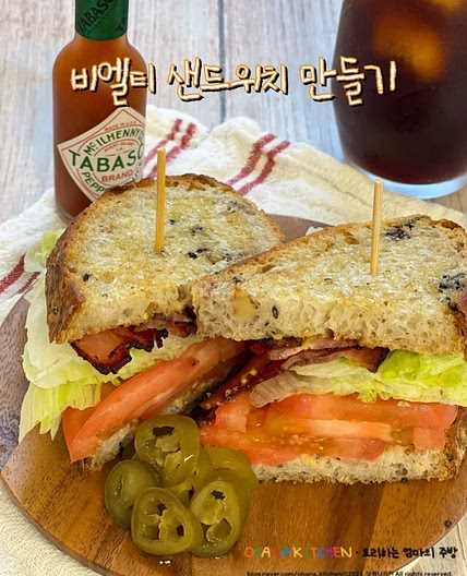비엘티샌드위치 레시피 BLT샌드위치 만들기 뜻 재료