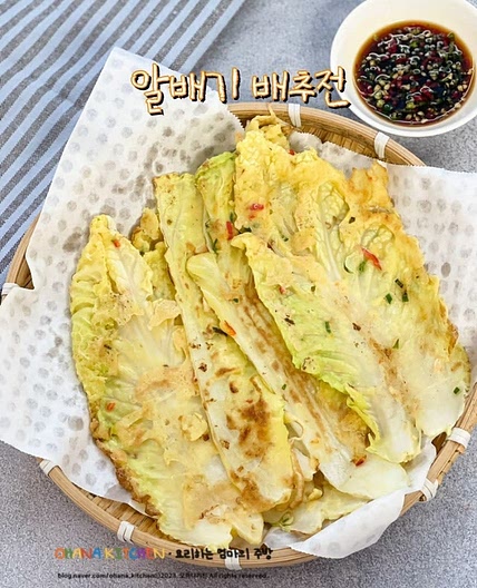 알배추전 만들기 배추전 만드는 법 양념장 레시피